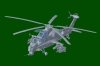 Trumpeter 05820 Chinese Z-10 Attack Helicopter 1/48
